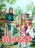 饥渴少妇的舌吻