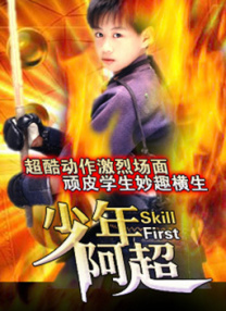 国产一级精品绿帽视频